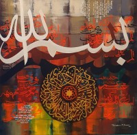 Tasneem F. Inam, 24 x 24 Inch, Acrylic on Canvas, Calligraphy Painting AC-TFI-024